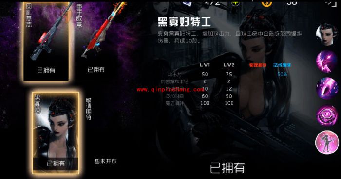 自由之战娜塔莎5v5对线厉害吗？ADC娜塔莎对线技巧是什么？