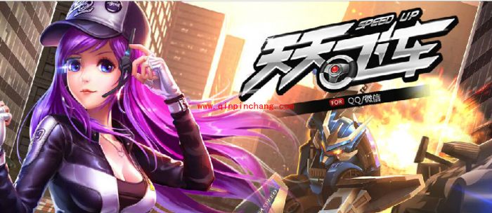 天天飞车星战炫装属性技能怎么样？天天飞车星战炫装值得入手么？