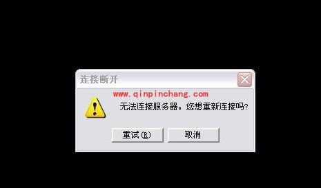 英雄联盟不能观战怎么办？LOL无法观战怎么解决？