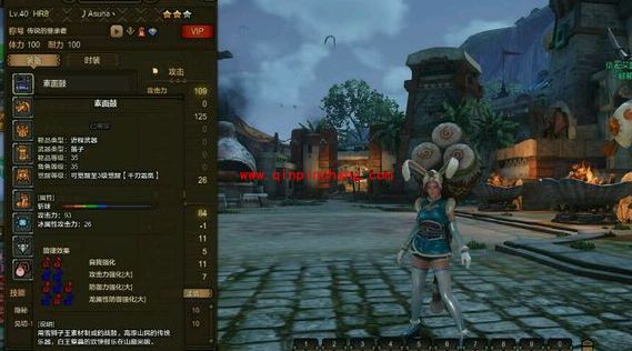 怪物猎人ol狩猎笛派生