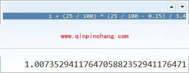 《上古卷轴5》乌木之刃怎么样?《上古卷轴5》乌木之刃厉害吗?