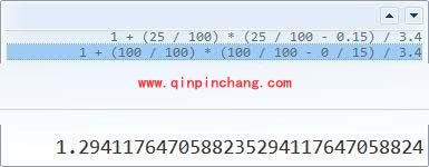 《上古卷轴5》乌木之刃怎么样?《上古卷轴5》乌木之刃厉害吗?