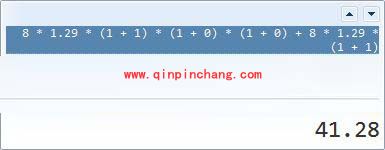 《上古卷轴5》乌木之刃怎么样?《上古卷轴5》乌木之刃厉害吗?