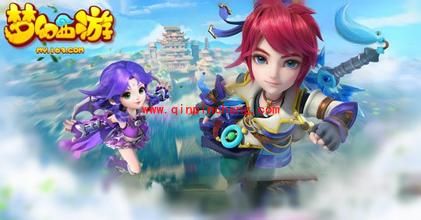 梦幻西游手游魔王寨技能厉害吗 魔王寨技能怎么加点