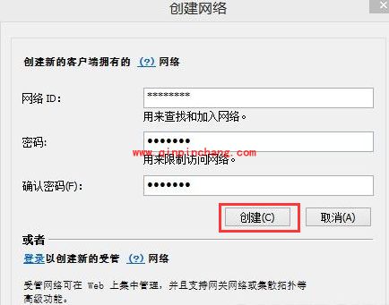 彩虹六号围攻怎么联机？彩虹六号围攻多人对战攻略