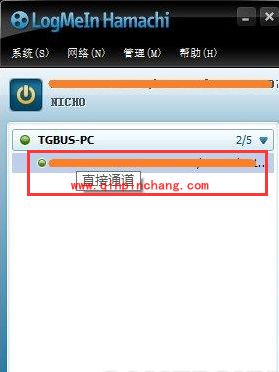 彩虹六号围攻怎么联机？彩虹六号围攻多人对战攻略