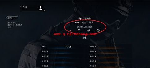 彩虹六号围攻怎么联机？彩虹六号围攻多人对战攻略