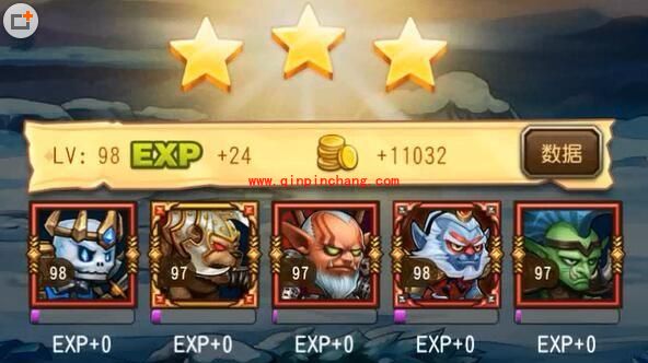 挑战模式第三章第三关两面夹击怎么打 通关阵容怎么搭配