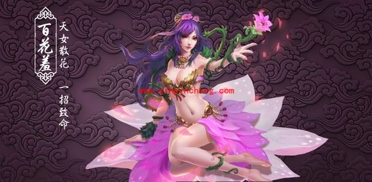 问道手游二测boss百花羞怎么过 boss百花羞通关指南