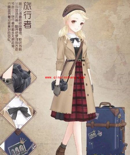 如何获取暖暖环游世界旅行者套装及其属性介绍