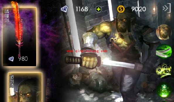 自由之战萨穆亚装备购买哪个比较好?剑圣武器购买性价比分析