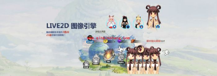 战斗吧剑灵浮空流阵容怎么搭配?战斗吧剑灵浮空流阵容搭配推荐