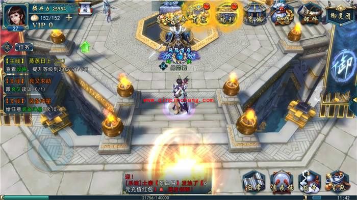 画江湖之灵主手游如何快速升级 新手玩家快速升级技巧介绍