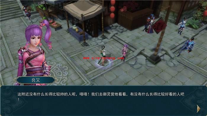 画江湖之灵主手游如何快速升级 新手玩家快速升级技巧介绍