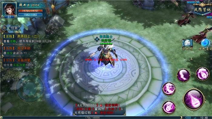 画江湖之灵主手游如何快速升级 新手玩家快速升级技巧介绍