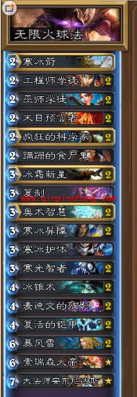 炉石传说复活的铠甲怎么打？炉石传说复活的铠甲什么卡组好打？