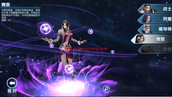 剑与魔法舞娘厉害吗 舞娘玩法深度解析