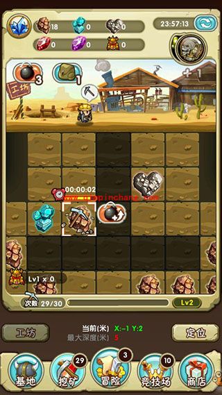 勇者逗饿龙怎么才能高效挖矿 挖矿技巧详解