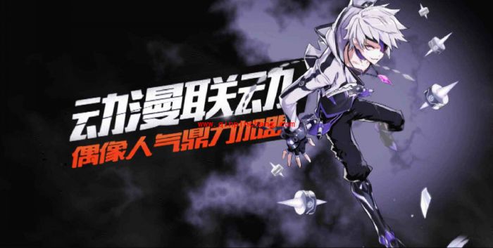 艾尔战记冰装是什么？艾尔战记冰装怎么获取？