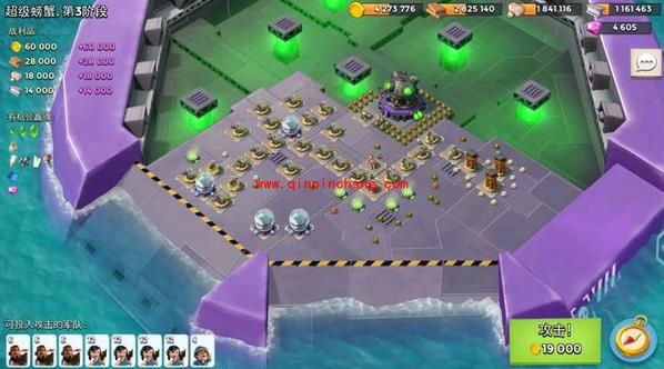 海岛奇兵超级螃蟹第3阶段怎么打?超级螃蟹第3阶段打法视频攻略