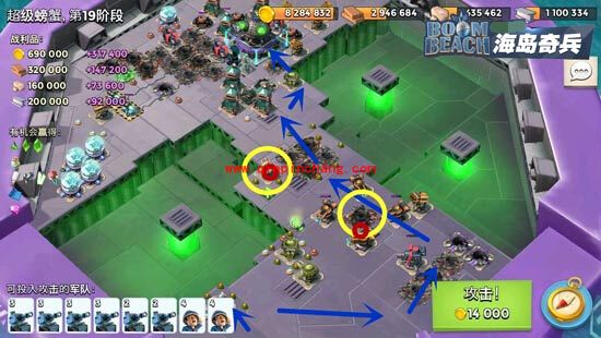 海岛奇兵超级螃蟹第19阶段怎么打?超级螃蟹第19阶段打法视频攻略