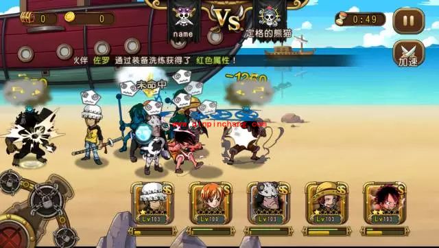 航海王启航奈美突破怎么样 奈美突破属性技能详解