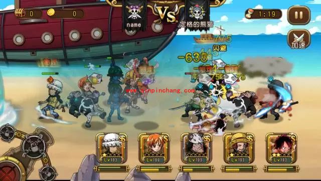 航海王启航奈美突破怎么样 奈美突破属性技能详解