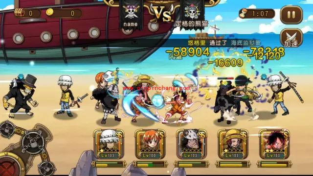 航海王启航奈美突破怎么样 奈美突破属性技能详解