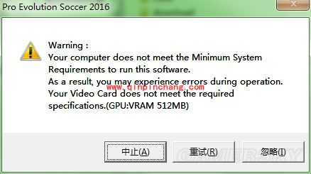 《实况足球2016》停止工作怎么办?《实况足球2016》进不去游戏解决方法