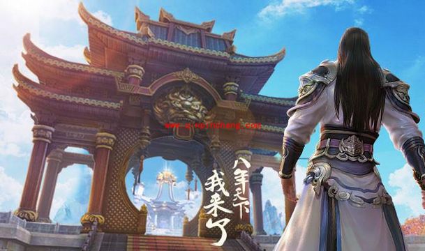 天下_天下四大门派介绍