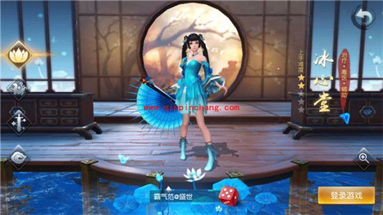 天下_天下四大门派介绍