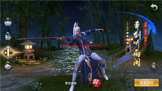 天下_天下四大门派介绍