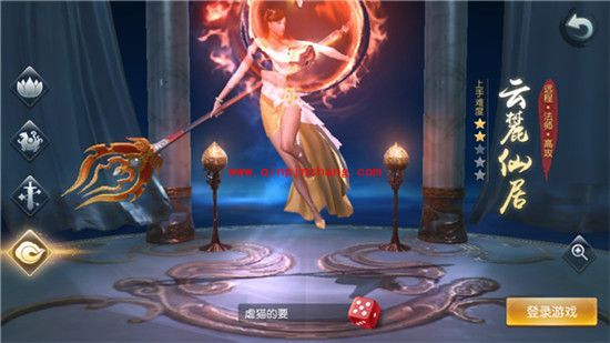 天下_天下四大门派介绍