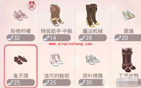 奇迹暖暖织梦人学会兔子洞获得方法 洁洁云兔子洞怎么得