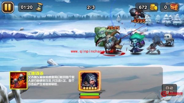 刀塔传奇艾吉奥技能厉害吗 艾吉奥技能视频评测