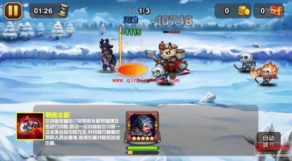 刀塔传奇艾吉奥技能厉害吗 艾吉奥技能视频评测