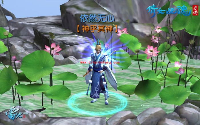 倩女幽魂手游灵兽技能书怎么获取?倩女幽魂手游灵兽技能书有哪些