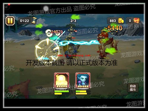 刀塔传奇小精灵技能是什么 魂匣英雄小精灵技能怎么样