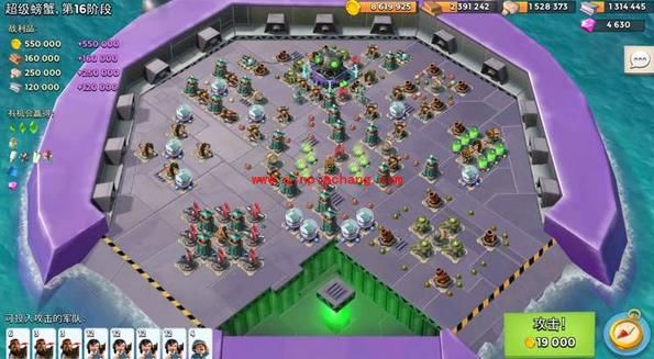 海岛奇兵超级螃蟹第16阶段怎么打?超级螃蟹第16阶段打法视频攻略