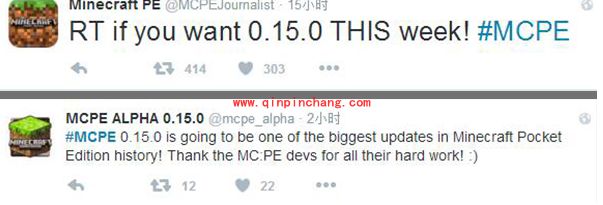 我的世界手机版0.15版本更新内容及更新内容图文介绍