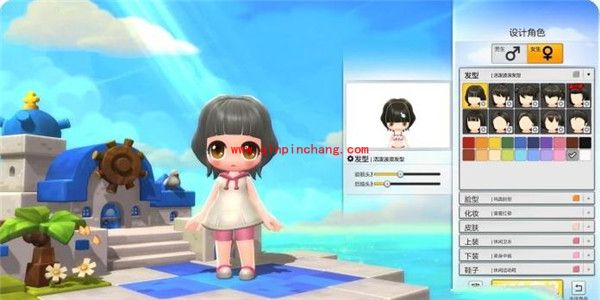 冒险岛2怎么创建角色？角色创建系统介绍