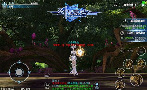 剑与魔法紧急事件是什么 紧急事件通关技巧