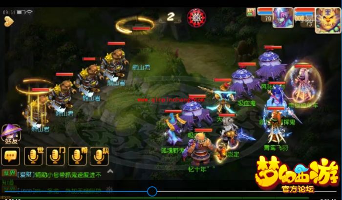 梦幻西游手游双叉岭怎么打_双叉岭快速打怪通关攻略