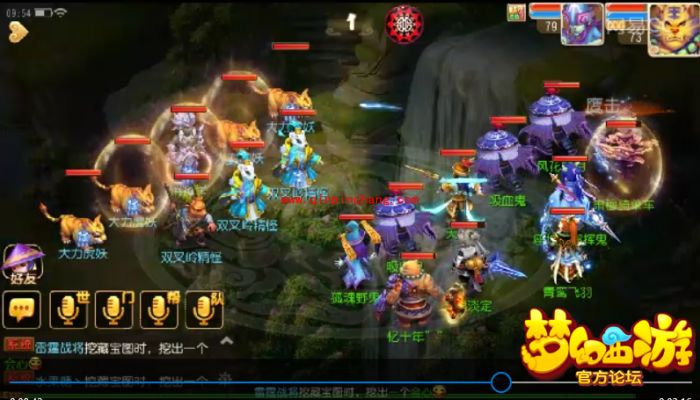 梦幻西游手游双叉岭怎么打_双叉岭快速打怪通关攻略