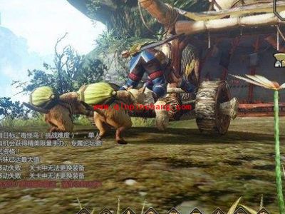 怪物猎人ol猫车是什么?怪物猎人ol猫车系统介绍