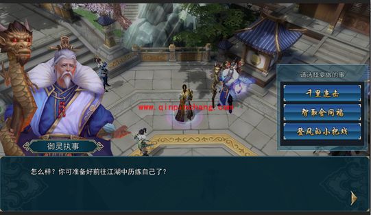 画江湖之灵主手游智取金同福怎么打 智取金同福副本关卡通关攻略