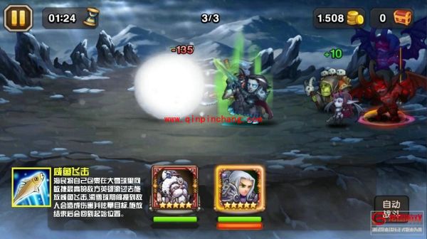 刀塔传奇海民怎么样 海民实战视频评测