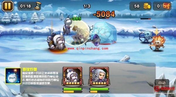 刀塔传奇海民怎么样 海民实战视频评测