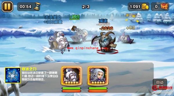 刀塔传奇海民怎么样 海民实战视频评测