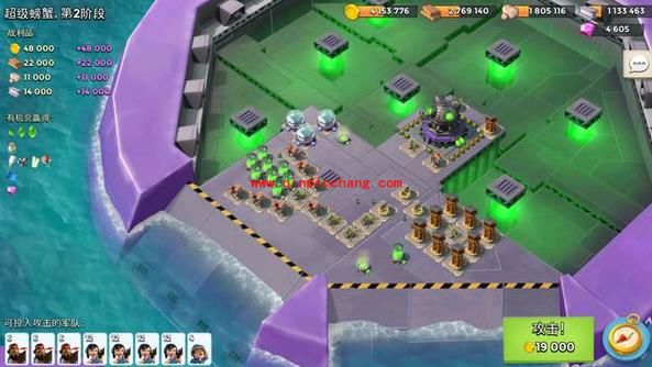 海岛奇兵超级螃蟹第2阶段怎么打？超级螃蟹第2阶段打法视频攻略